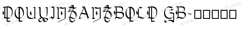 DOUYINSANSBOLD GB字体转换